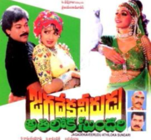 Screenshot_2015-02-02-21-46-29-1